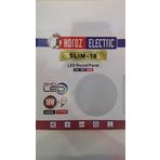 HOROZ SLIM-18 18 WATT 6400K 1170LM BEYAZ IŞIK LED PANEL SPOT 18W
