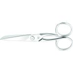 Horsehead Atbaş 232-6 Kumaş ve Iplik Temizleme Makası 6" / 15.24 cm