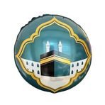Hoş Geldin Ramazan Kabe Şekilli Folyo Balon
