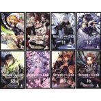 Hosa Seraph Of The End (Kıyamet Meleği) 9-16. Ciltler Manga Seti / Takaya Kagami