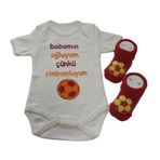 Hoşgeldin Bebek, Yenidoğan Erkek Bebek, Sarı Kırmızı Taraftar Baskılı Badi Aksesuarlı Çorap Hediye Seti (3-6 AY)