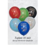 Hoşgeldin Ramazan Baskılı Balonlar Ramazan Süsleri 10 lu Balon Paketi
