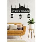 Hoşgeldin Ramazan Temalı Şamdanlı Ahşap Duvar Dekorasyonu - Kolay Montaj- 45x36 cm