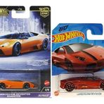 Hot Wheels 2 Araç Set Lamborghini Reventon Premium & Regular (1:64)