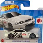 Hot Wheels (2024) Nıssan Skylıne Gt-R (BCNR33)