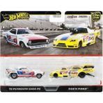 Hot Wheels 2'li Premium Araba 72 Plymouth Cuda Fc & Rob'n Pinks JBL01 - Siyah - Beyaz