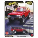 Hot Wheels GJT68-JHW18 Boulevard Premium Arabalar