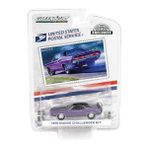 Hot Wheels Greenlight Exclusive 1970 Dodge Challenger R/t 30374