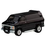 Hot Wheels Pop Culture Premium Arabalar 1979 Dodge Ram Van HVJ38 - Siyah - Beyaz