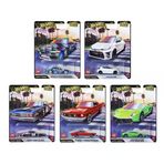 HOT WHEELS Premium Boulevard 5 Araç Set Nissan Skyline R32 Toyota GR Yaris Lamborghini