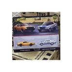 HOT WHEELS Premium Car Culture 2'li Premium Araba Seti '71 AMC Javelin & AMC Rebel Machine