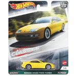 Hot Wheels Premium Car Culture Nissan 300Zx Twin Turbo