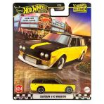 Hot Wheels Premium Datsun 510 Wagon