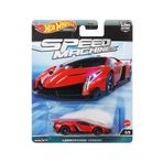 HOT WHEELS Premium Model Speed Machines Lamborghini Veneno Hkc41-fpy86, Oyuncak Araba