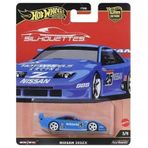Hot Wheels Premium - Nissan 300 ZX (1/64)