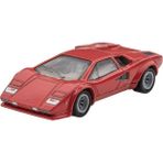 Hotwheels Hot Wheels Car Culture Premium Arabalar FPY86-HCK09