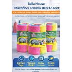 House Mikrofiber Temizlik Bezi 12 Adet (4'Lü 3 Rulo) Çok Amaçlı Yüksek Emici Mikrofiber Temizlik Bezi Seti