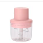 House Pratik Şarjlı Mini Rondo - Pembe