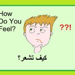 How Do You Feel?