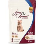 How Meow Premium Tavuklu Yetişkin Kedi Maması 2 kg Omega 3 & 6 Destekli - 1