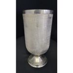 Howard Elliott Gümüş Metal Kadeh Vazo, Zırh İşlemeli, Yuvarlak Ayaklı, Hint Tarzı, 27 cm