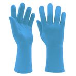 Howriis Erkek ve Kadın 9'' Spandex Esnek Kısa Eldiven Tam Parmak Bilek Uzunluğu Eldiven Cadılar Bayramı Kostüm Parti Eldiveni, Gök Mavisi, Tek Beden