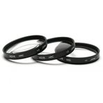 Hoya 67 mm HMC Close Up +4 Filtre