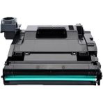 Hp 104A (W1104A) Muadil Drum Ünitesi -Hp Neverstop Laser Mfp 1200A (4QD21A) Yazıcı Uyumlu 20.000 Sayfalık