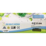 Hp 126A-Ce314A Uyumlu Drum Ünitesi (Tambur)