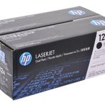 HP 12A Q2612AF 2'li Siyah Orjinal Toner