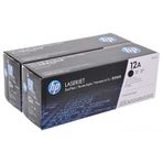 HP 12A Q2612AF Siyah Orijinal 2'li Toner Set