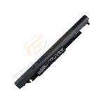 HP 15-BS038NT 15-BS039NT Batarya