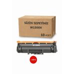 HP 150X W1500x 10'Lu Paket / Laserjet Mfp M141a / M141w / M111a / M111w Muadil Toner