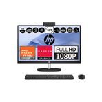 Hp 24-CR0013NT Amd Ryzen 7 7730U 16GB 512GB SSD Freedos Radeon Rx Vega8 23.8 Inç IPS Fullhd All In One Bilgisayar 80N41EAF01+ Zetta Flash Bellek