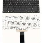 Hp 245 G8 Notebook Klavye - Dahili Klavye