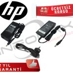 HP 250 G1 Notebook Adaptör