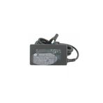 HP 255 G8 (3V5H6EA01) Adaptör, Şarj Aleti Cihazı 19.5V 3.33A 65W (4.5mm) Üretici