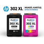 HP 302XL Siyah ve Renkli Muadil Kartuş Yüksek Kapasitelidir %100 Çalışır - Siyah+Color