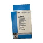 Hp 45a 51645a Yüksek Kapasite Plotter Kartuş