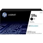 HP 59A Black LaserJet Toner Cartridge