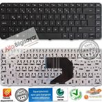 HP 6037B0059101 Klavye
