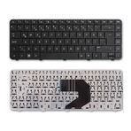HP 635 630 630S 650 655 Siyah Notebook Klavyesi