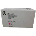 HP 648A-CE263AC Kırmızı Orijinal Toner