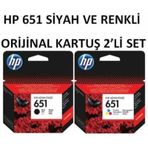 HP 651 5575 5645 202 Siyah ve Renkli 2'li Kartuş Seti
