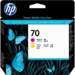 HP 70 C9406A Kırmızı ve Sarı Baskı Kafası