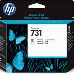 HP 731 P2V27A Baskı Kafası