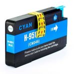 HP 951XL-CN046AE Mavi Sıfır Yüksek Kapasiteli Muadil Kartuş
