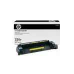 HP C2H57A Fuser Maintenance Kit Toner