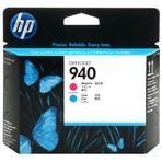 HP C4901A Kartuş