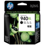HP C4906A 940XL Siyah Mürekkep Kartuş